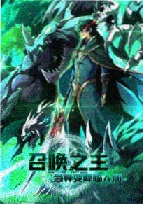 免费看影视-机械之心日番在线观看