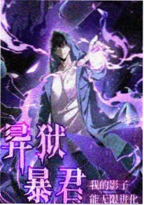 免费看影视-樱花下的约定动漫免费看